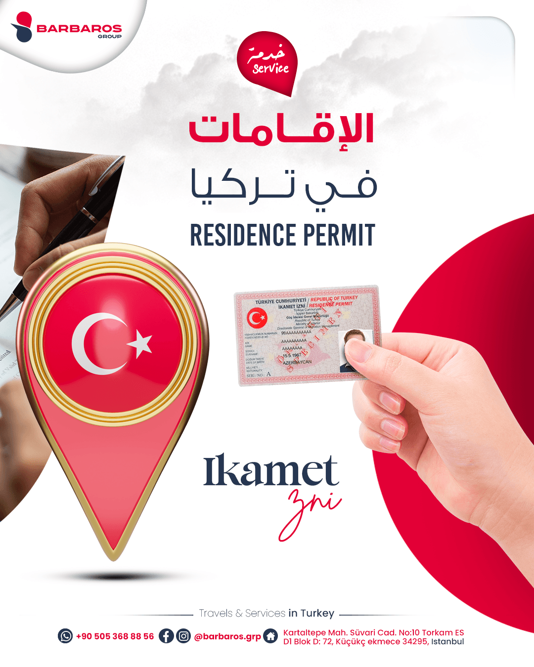 residence permit