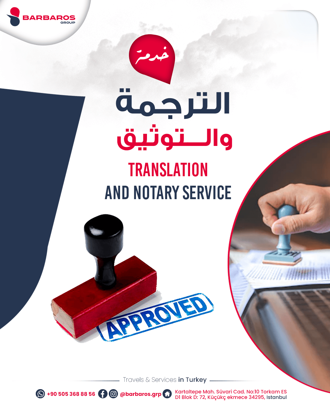 translation and notary services
