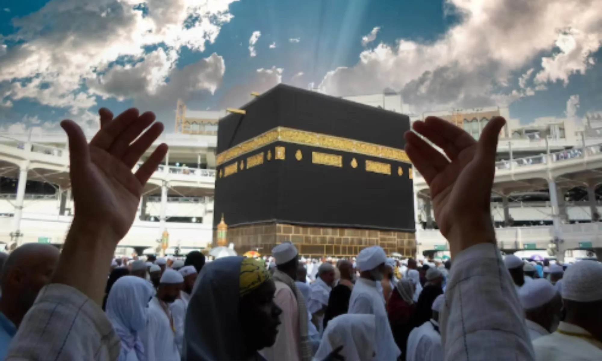 رحلة البقاع المقدسة